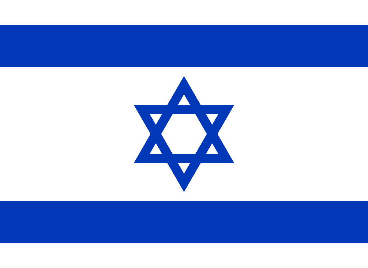 Hebrew